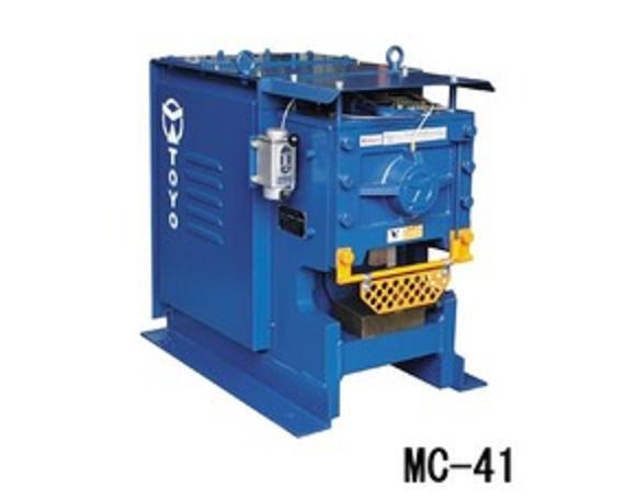 Máy cắt uốn sắt MC41